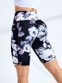 Women's Floral Print Sport Shorts With Pockets