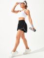 SHEIN Daily&Casual Women'S Edge Trim Athletic Shorts