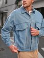 Manfinity Hypemode Men's Plus Size Lapel Decorated Drop Shoulder Sleeve Denim Jacket