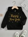 SHEIN Boys' Casual Chinese New Year 2024 Printed Sweatshirt, Suitable For Autumn And Winter