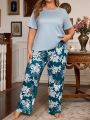 Casual Solid Color Top & Flower Pattern Pants Plus Size Pajamas Set