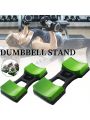 2 PC Household Dumbbell Rack Mat Durable Dumbbell Stand Holder Gym Equipment