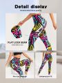 Colorful Printed Tight-Fit Sports Leggings