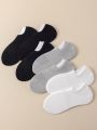 7pairs Men Solid Invisible Socks