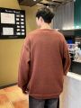 Manfinity Hypemode Men's Drop Shoulder Letter Pattern Sweater