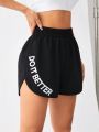 SHEIN Daily&Casual Women's Letter Printed Sports Shorts