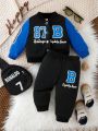 Baby Boys' Jacket And Pants Set For Spring And Autumn