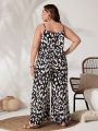 SHEIN VCAY Plus Size Leopard Printed Camisole Top + Pants Two Piece Set