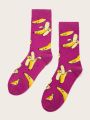 1pair Banana Pattern Socks