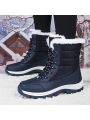 Women's Winter Fashionable, Casual, Comfortable, Simple, Plush, Warm And Anti-skid Snow Boots