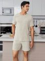 Men's Simple Casual Short Sleeve Shirt And Shorts Pajama Set