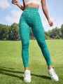 Seamless Leopard Print Wide Waistband Ruched Sports Leggings