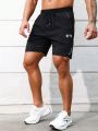 Men's Drawstring Waist Dumbbell Printed Athletic Shorts