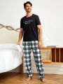 2pcs/Set Men's Plaid Pants Home Clothing