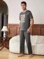 1set Men's Sloth Pattern Printed Short Sleeve Top And Long Pants Pajama Set