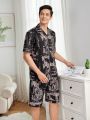 Men's Printed Short Sleeve Shirt With Contrast Color Crew Neck And Shorts Set, Home Wear