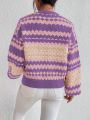 SHEIN Essnce Drop Shoulder Striped Pattern Sweater