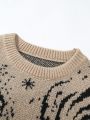 Manfinity Men Graphic Pattern Ripped Trim Drop Shoulder Sweater