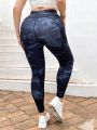 Daily&Casual Plus Size Camouflage Printed Workout Running Leggings