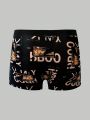 Men'S 6pcs Printed Boxer Shorts