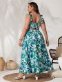 SHEIN VCAY Plus Size Women's Full Botanical Print Ruffle Hem Top And Skirt Set