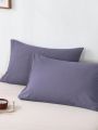 2pcs Smoke Purple Brushed Cushion Covers