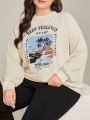SHEIN Mulvari Plus Size Round Neck Short Sleeve Casual Sweatshirt With Text Print