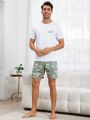 Men's Coconut Tree & Letter Pattern Printing Homewear Set