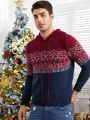 SHEIN Men Geo Pattern Drawstring Hooded Sweater