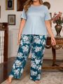 Casual Solid Color Top & Flower Pattern Pants Plus Size Pajamas Set