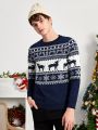 Manfinity Men Christmas Pattern Sweater