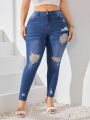 SHEIN LUNE Plus Size Distressed Skinny Jeans