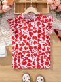 Teenage Girls' Heart & Flower Print Shirt