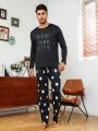 Men's Star Patterned Home Wear Bottoms/pajama Pants