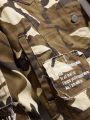 Manfinity EMRG Men's Camouflage Printed Frayed Denim Jacket