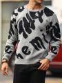 Manfinity Homme Men's Printed Round Neck Long Sleeve Sweater
