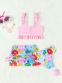 Girls And Children Floral Print Split Three-Piece Swimsuit Summer Vacation Beach Splash Swimsuit Set