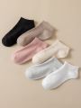 6pairs Solid Ankle Socks