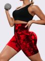 Yoga Basic Women's Plus Size Seamless Tummy Control & Butt Lifting Sport Shorts