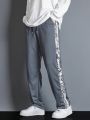Manfinity Men's Casual Loose Fit Sweatpants With Drawstring Waist And Side Pockets
