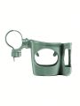 1pc Universal Baby Stroller Cup Holder, Bottle Holder For Children's Carriage, Water Cup Holder Accessory