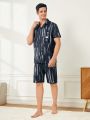 Men'S Printed Short Sleeve Shirt And Shorts Pajama Set