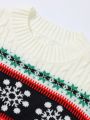 Men Geo Pattern Cable Knit Sweater