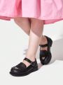 Girls Heart Pattern Preppy Mary Jane Flats For Outdoor