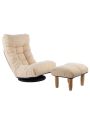 OSQI Single Sofa Reclining Chair Japanese Chair Lazy Sofa Tatami Balcony Reclining Chair Leisure Sofa Adjustable Chair