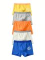 Young Boy'S Colorful Comfortable Stretch Four Corner Underpants With Cute Footprint Decoration In Yellow, Blue, Orange And Grey