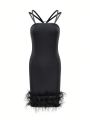 Teen Girl Solid Color Feather Patchwork Cami Dress