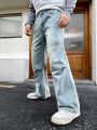 Manfinity Hypemode Men's Wide Leg Loose Fit Denim Jeans With Stone Wash