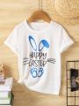 SHEIN Kids QTFun Young Boys' Cute Casual Street Style Sporty Slogan Print T-Shirt For Spring And Summer
