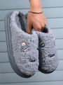 Men's Plush Winter Indoor/outdoor Slippers With Thickened Sole And Cute Cartoon Bear Design, Keep Warm